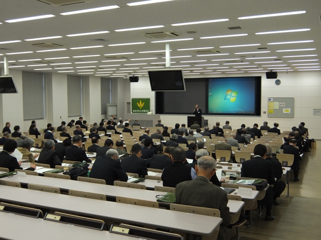 全国代表者会議の様子 2